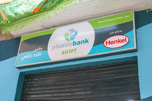 Henkel und Plastic Bank haben die ersten drei Sammelcenter in Kairo, Ägypten, eröffnet
