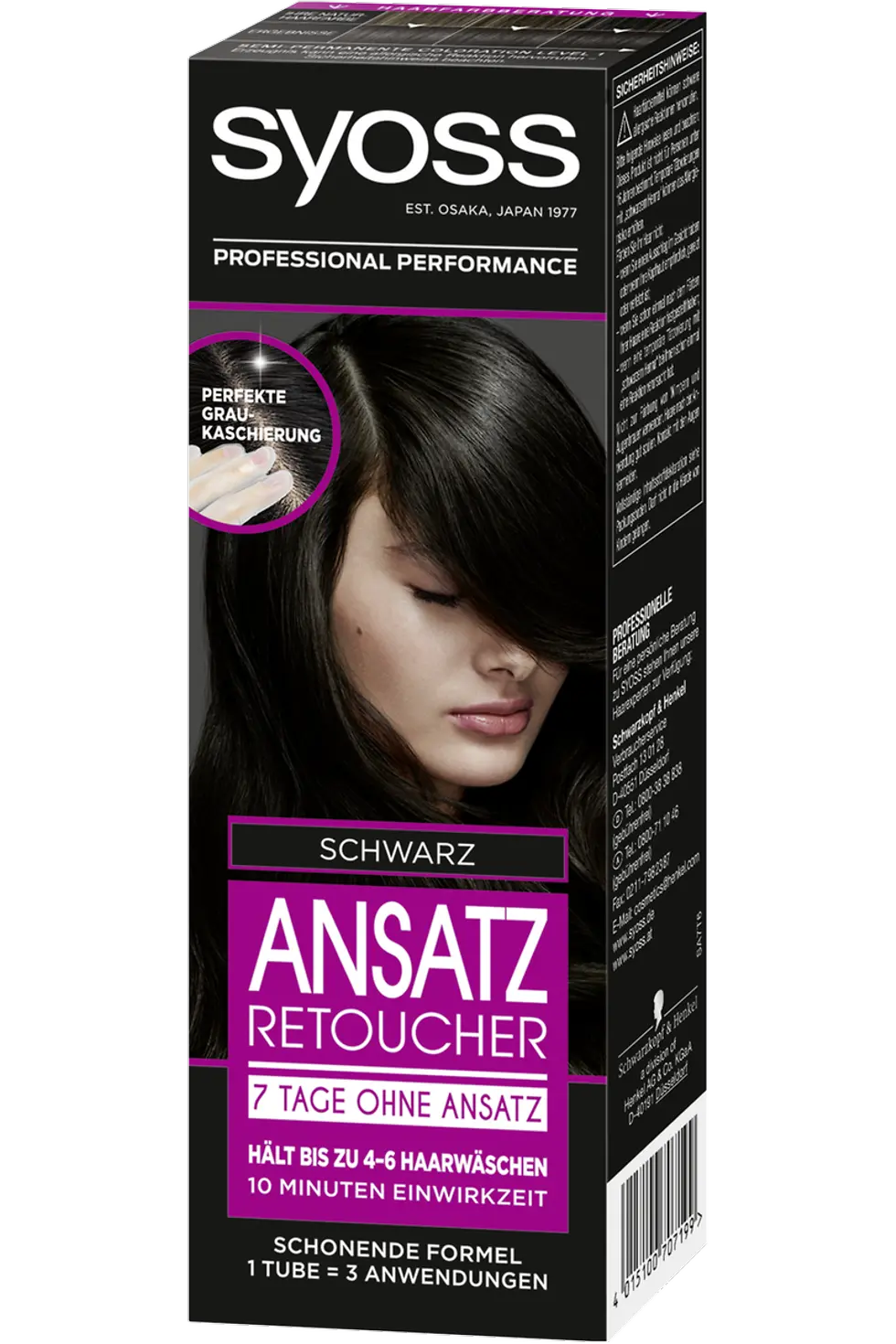 Syoss Ansatz Retoucher 7 Tage ohne Ansatz, schwarz