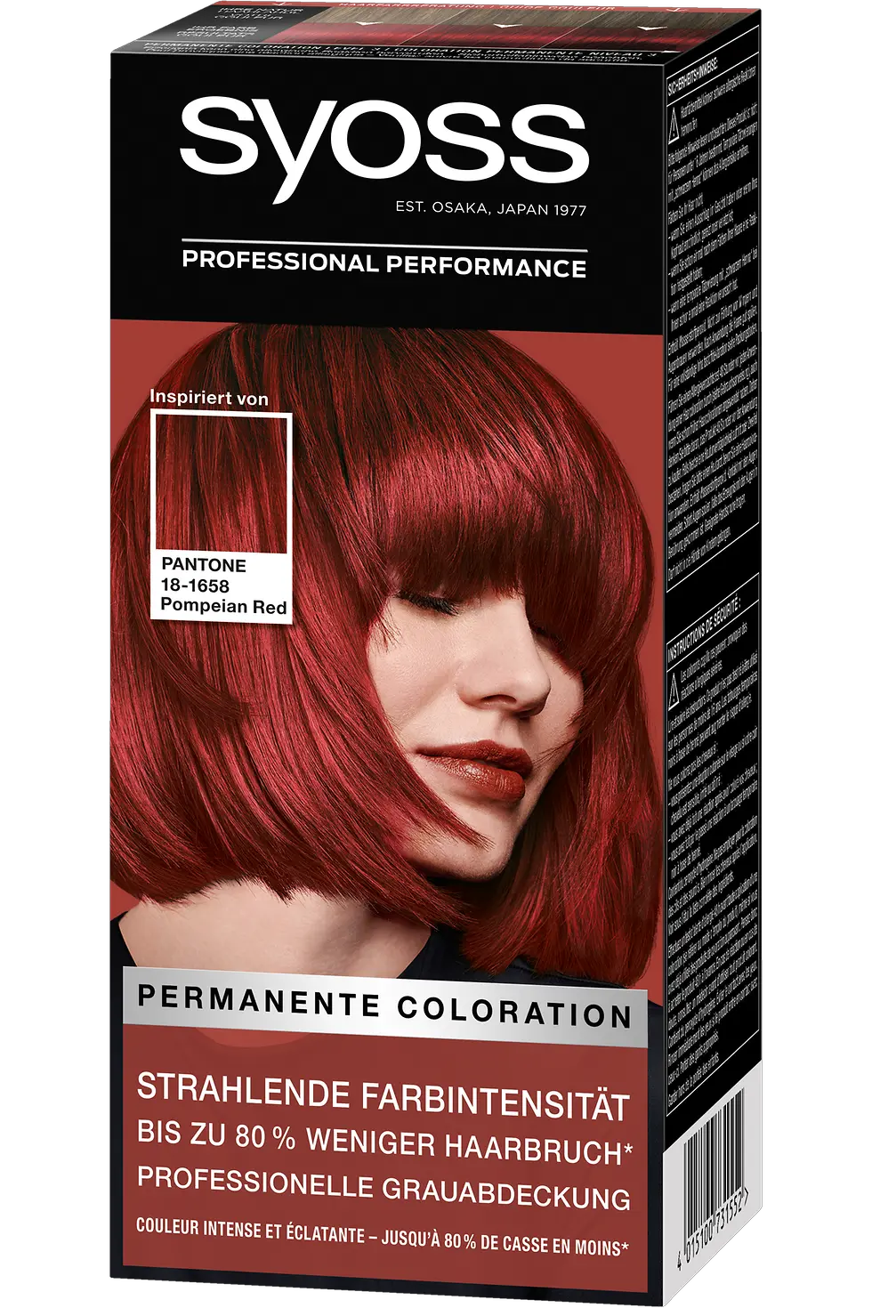 Syoss Inspired by Pantone Baseline, PANTONE 18-1658 Pompeian Red