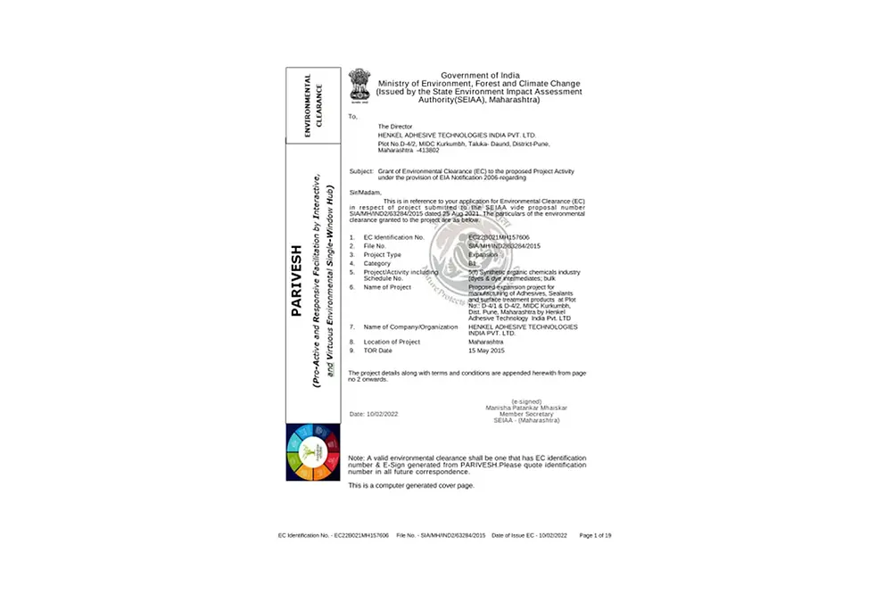 Environment Clearance Compliance Letter Pune.pdf.pdfPreviewImage