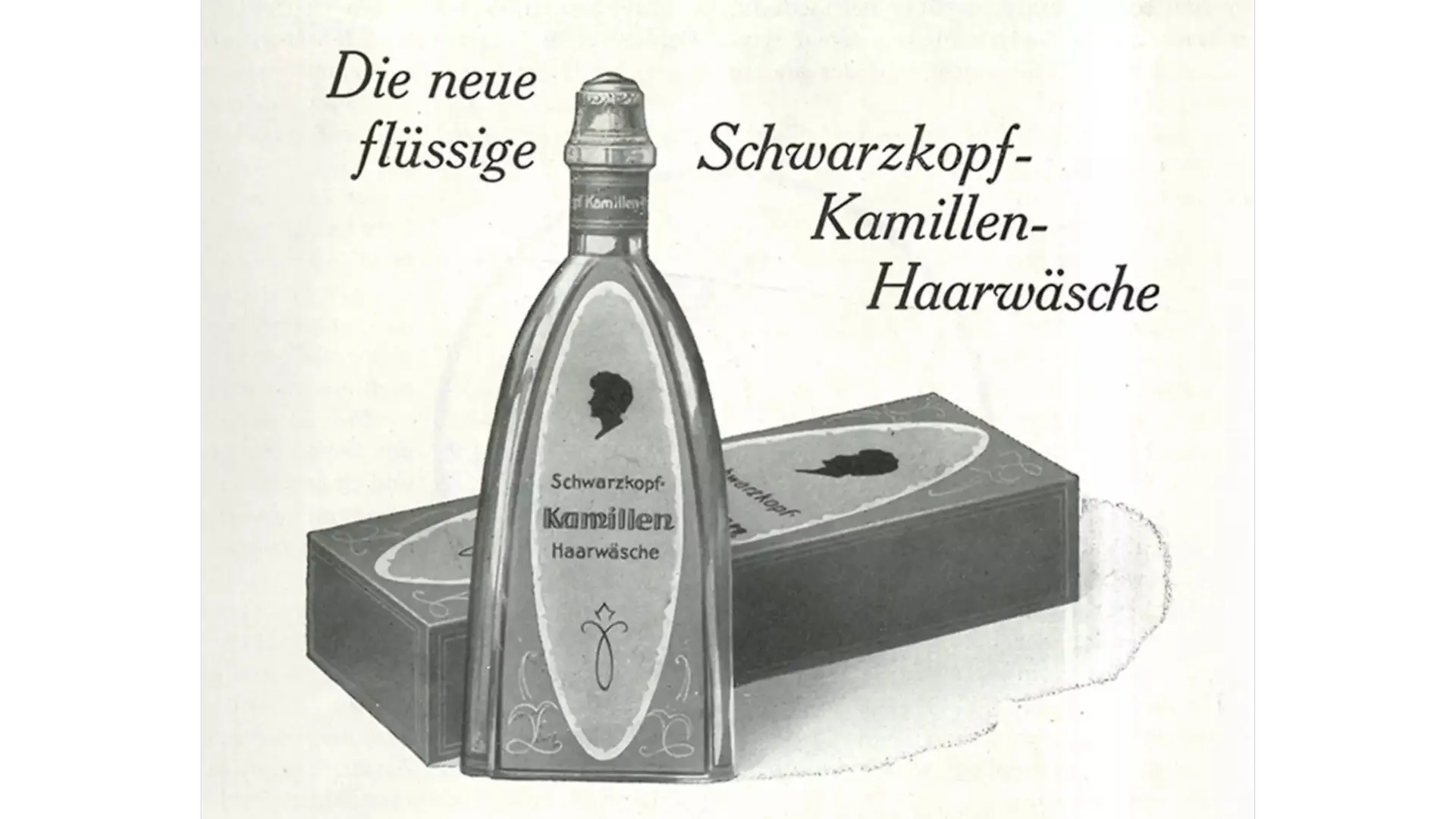 Historische Werbung für Schwarzkopf Kamillen-Haarwäsche in einer Flasche neben der Produktverpackung.