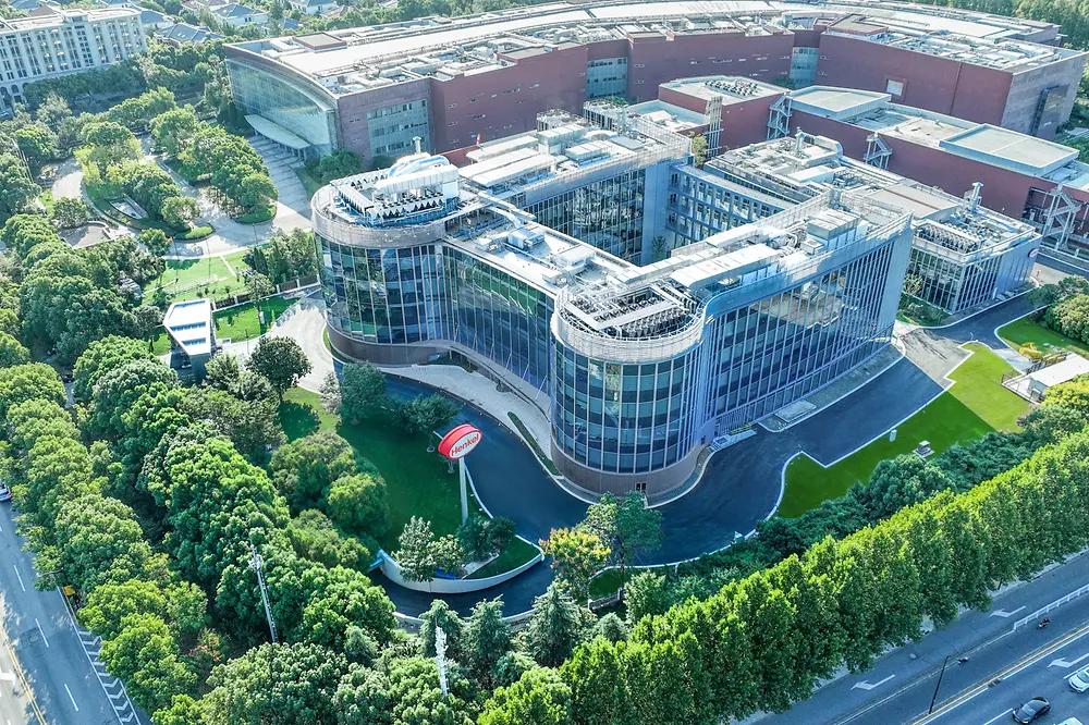 Ein Blick aus der Vogelperspektive auf das Inspiration Center Shanghai.